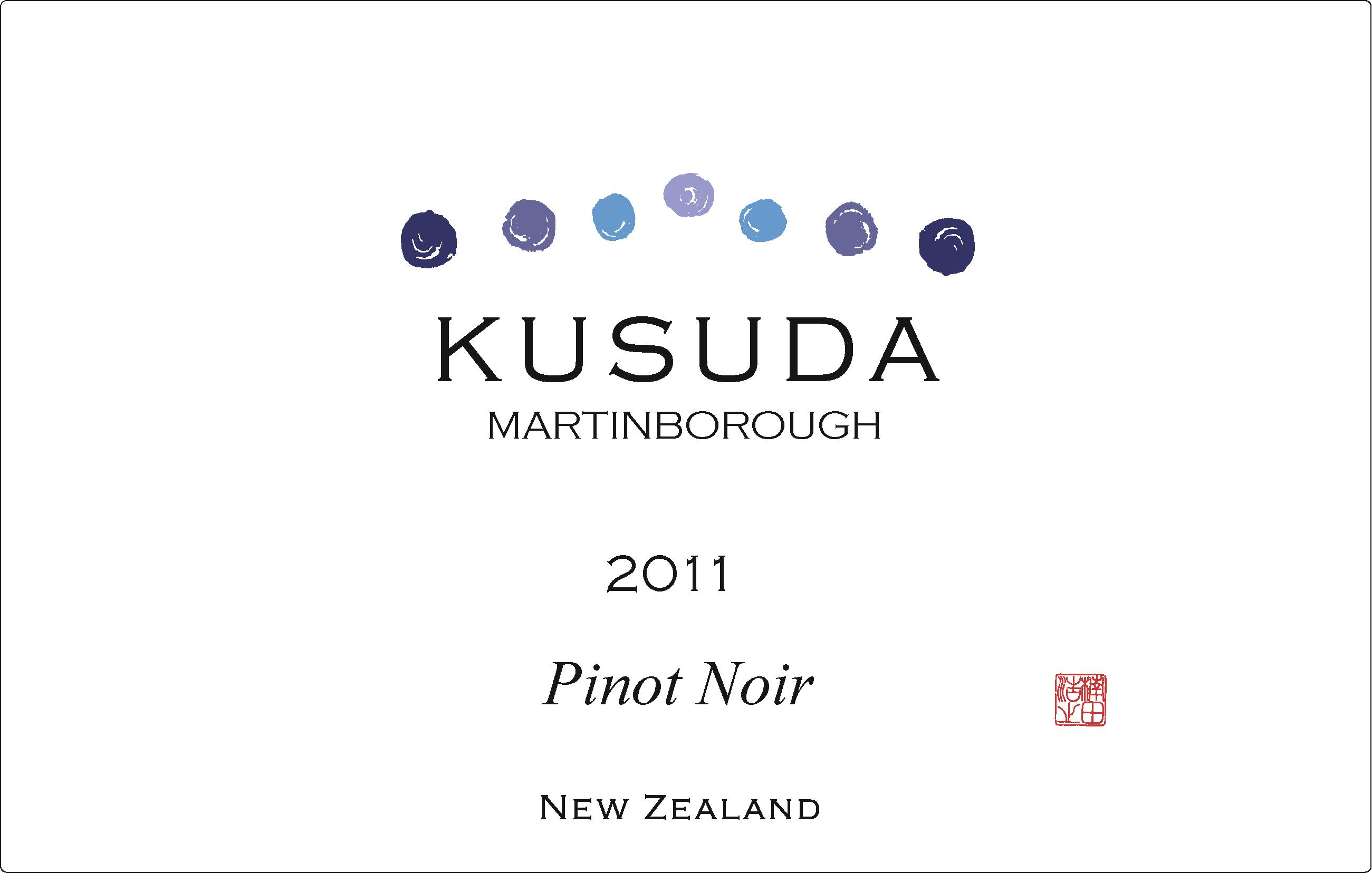 2011 Pinot Noir